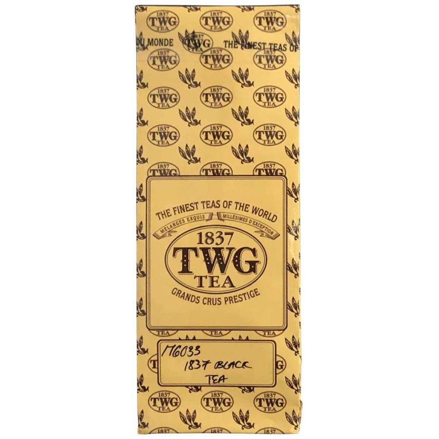Black Teaブラックティー シンガポールの高級紅茶TWG 1837 Black Tea