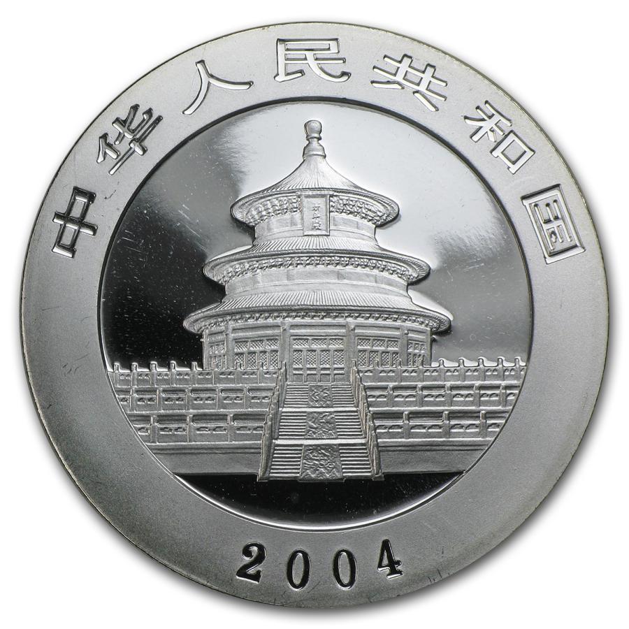 2007年 中国パンダ銀貨、1オンス、純銀、10元 NGC鑑定済み 2007年 中国