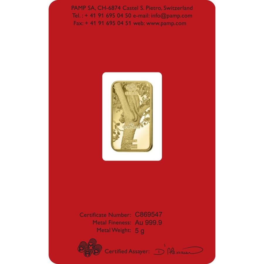 保証書付き] 2022年 (新品) パンプ スイス「干支 十二支・寅年 虎年