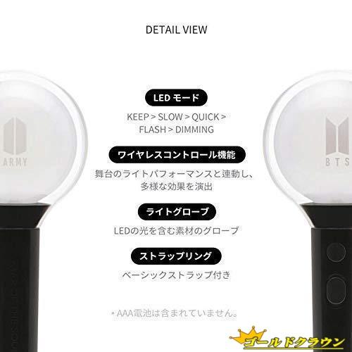 bts 防弾少年団 アミボム ver.4 ペンライト 公式 BTS アミボム ver.4