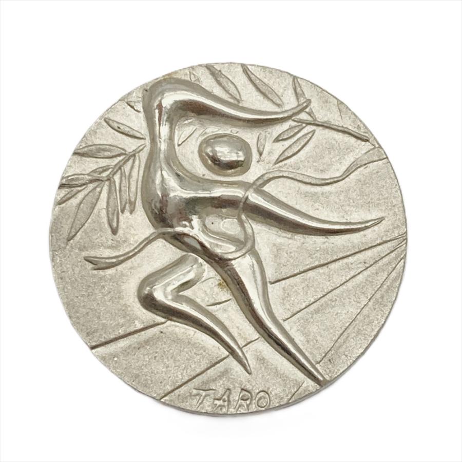 ミュンヘンオリンピック 記念メダル Pt1000プラチナ 20g メダル