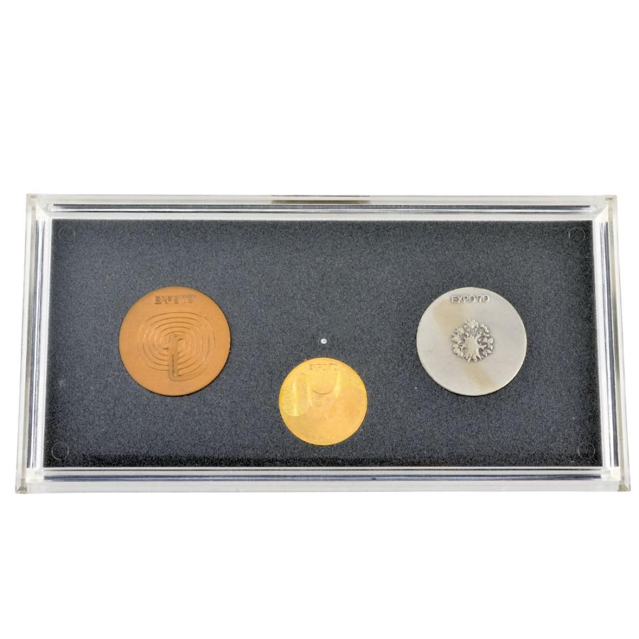 EXPO 70 大阪万博記念メダルセット （金、銀、銅） EXPO'70 日本万国博覧会