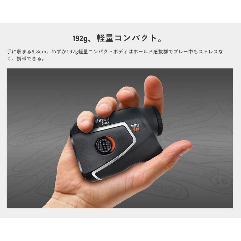 Bushnell（ブッシュネル） 【公認ストア】2025 ピンシーカー プロXM