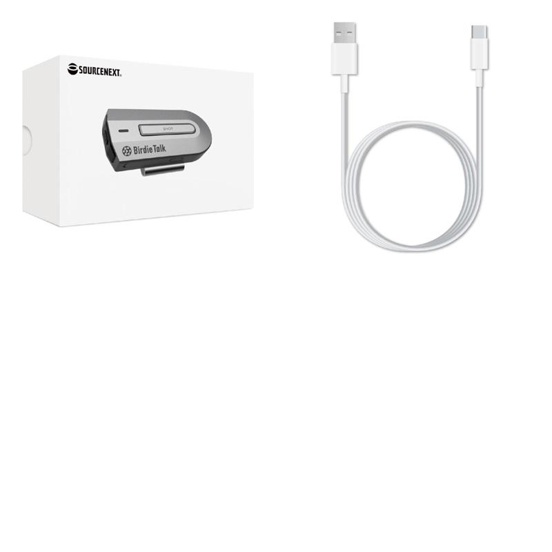 ソースネクスト 対話型AIデバイス BirdieTalk バーディトーク 音声