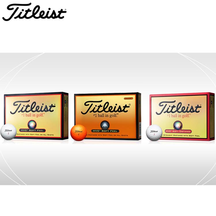 HVC ゴルフ ボール タイトリスト ソフトフィール ソフトディスタンス