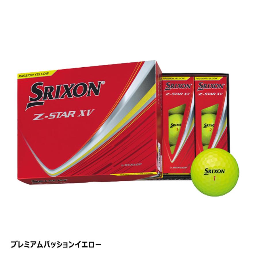Srixon Z-STAR おまとめ 10スリーブ Amazon.co.jp: DUNLOP スリクソン