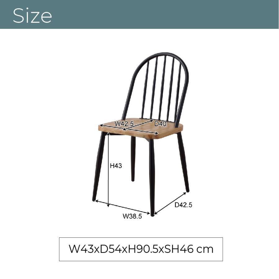 ワーカーチェア 2脚セット ダイニングチェア 椅子 インダストリアル