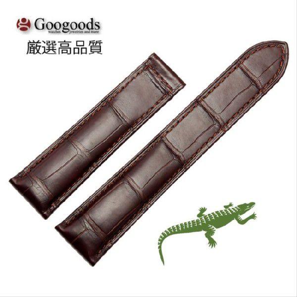 Cartier クロコダイル ブラウン 純正ベルト 15mm For カルティエ