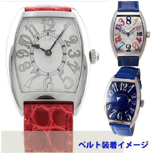 For FRANCK MULLER フランク・ミュラー 汎用ワニレザーベルト 受注生産
