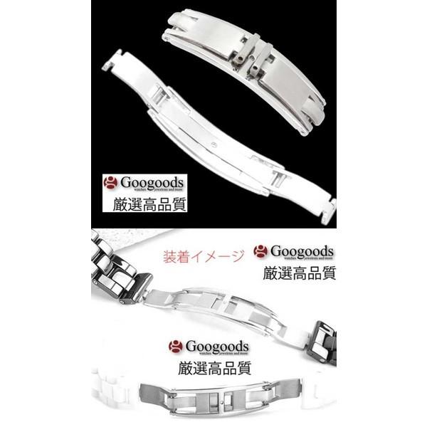 For シャネル CHANEL J12セラミックベルト 向け 社外品 腕時計の着脱が