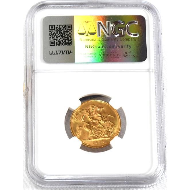 1958年 イギリス金貨 ヤングヤングエリザベス MS65 ソブリン金貨