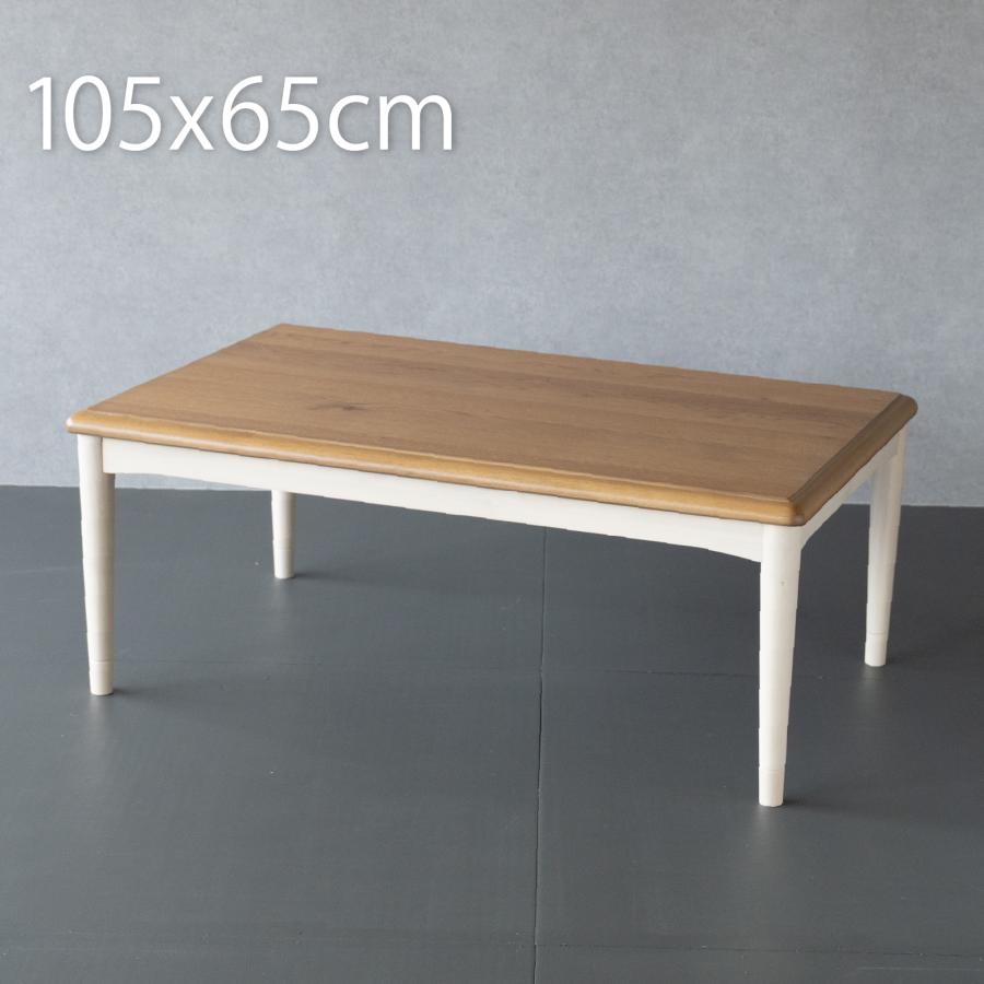 GOOD LIFE INTERIOR こたつ テーブル 長方形 105×65cm こたつ おしゃれ