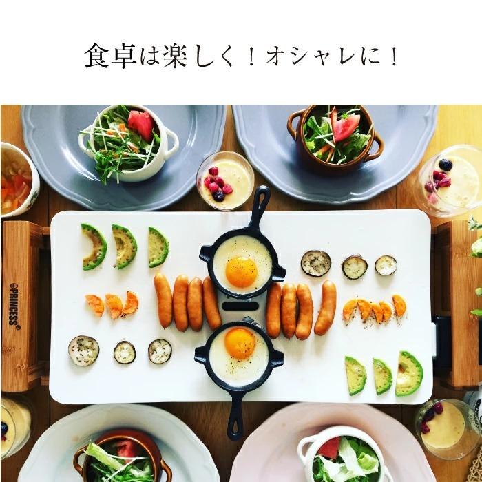 プリンセス（PRINCESS） 正規品 PRINCESS Table Grill Pure ホット