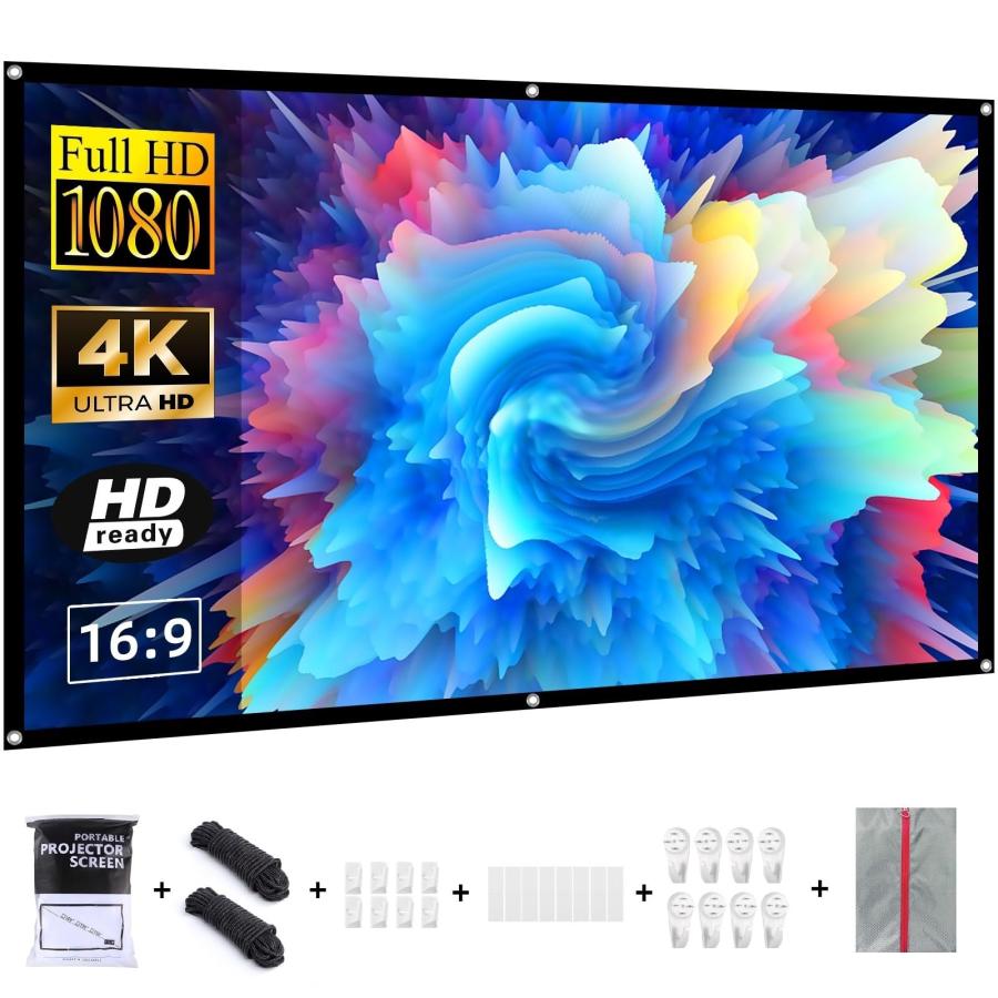 プロジェクター スクリーン 60インチ サイズ VERCORKIN 16:9 折り目