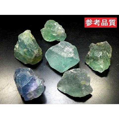 グリーンフローライト 100gパック Fluorite 蛍石 原石 メキシコ直