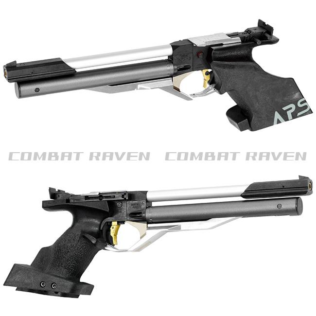 マルゼンAPS3マイナーチェンジバージョン ショップ マルゼン APS-3