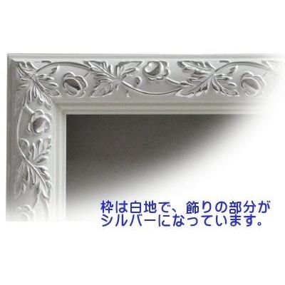 お値下げ！書道額 アルミニウム製シルバーフレーム 大正方形 箱使用感