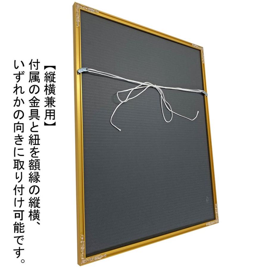 インディアン 額装レースポスター 楽天市場】インディアンモーター