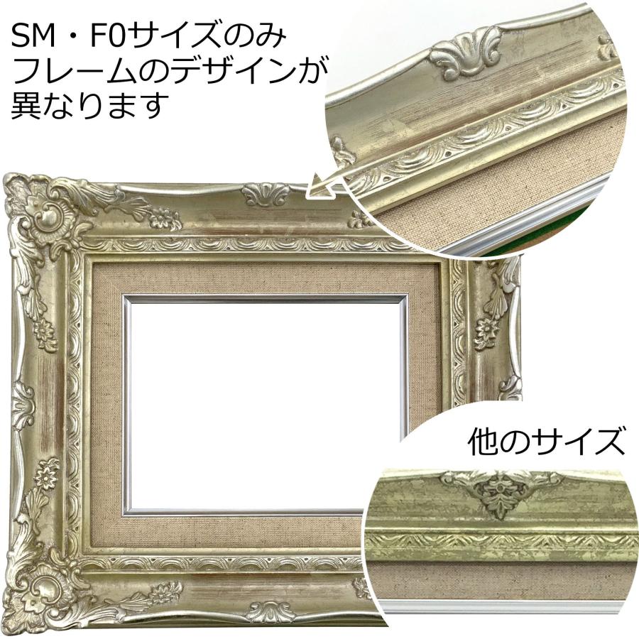 油絵額縁 9232N ガラス付 /139×179(F0)のキャンバス・パネル用(厚さ22