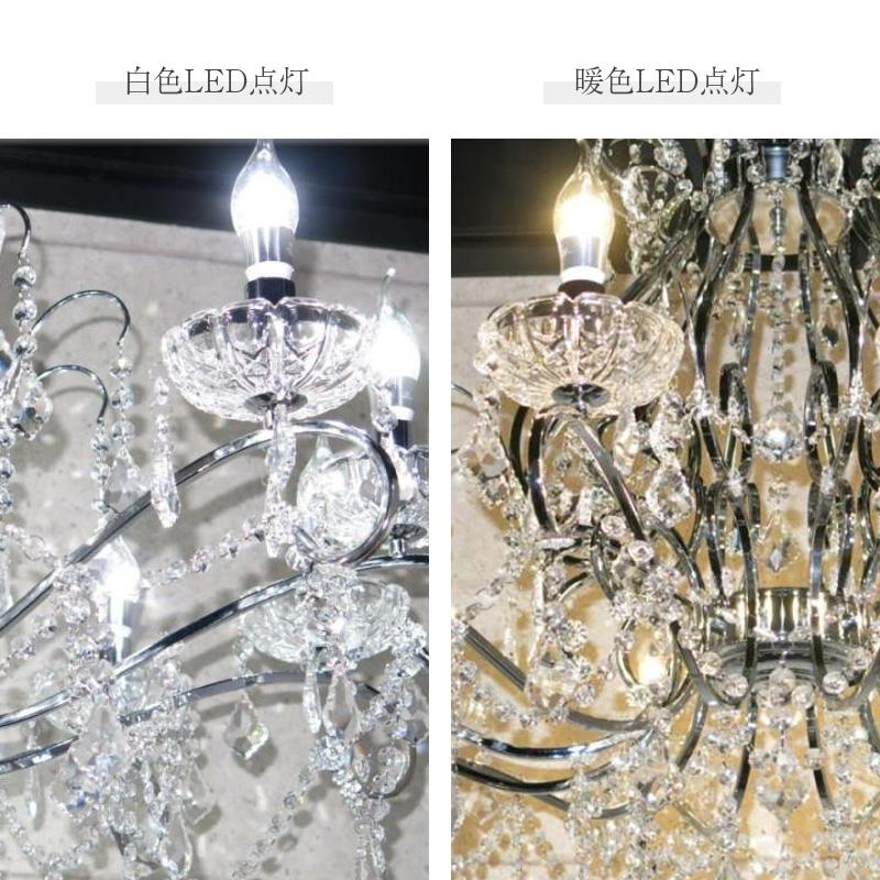 照明器具】イタリア製 シャンデリア ガラスロッド 3灯 【公式通販】