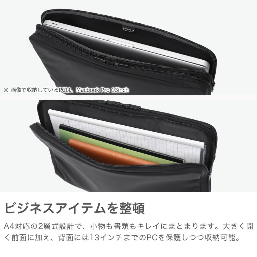 PORTER ポーター ビュー ドキュメントケース(L) 695-05764 ビジネス