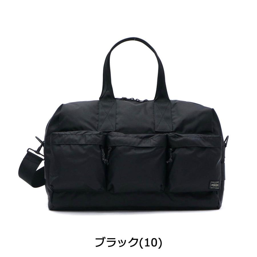 FORCE（PORTER） ポーター フォース 2WAYダッフルバッグ 855-05900