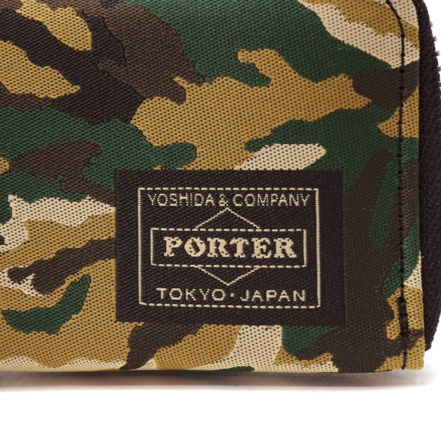GHILLIE（PORTER） ポーター ギリー キーケース 886-16145 吉田カバン