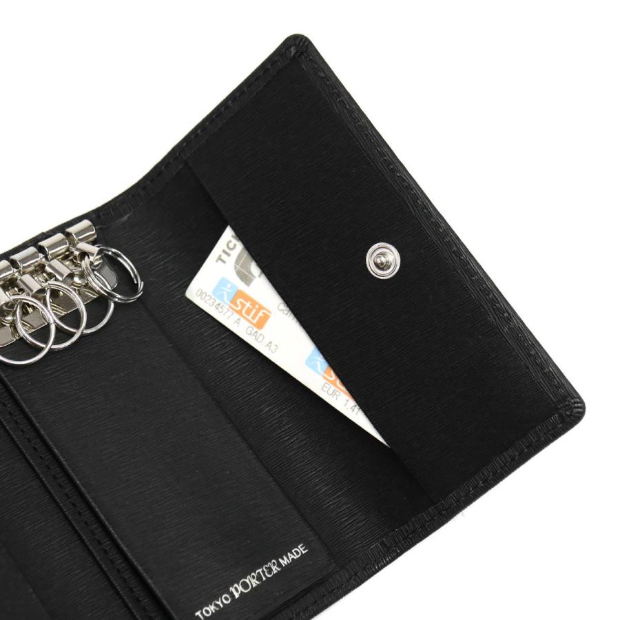 CURRENT（PORTER） ポーター カレント キーケース 052-02206 吉田