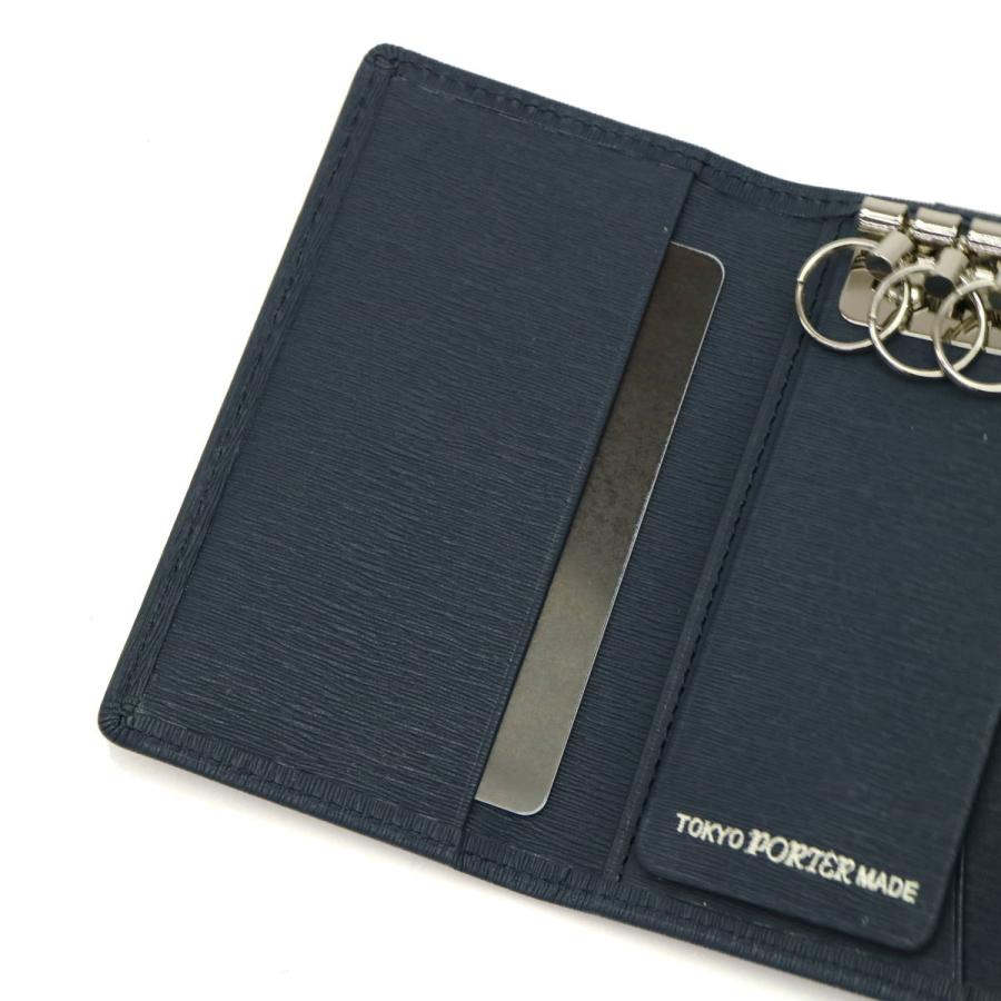 CURRENT（PORTER） ポーター カレント キーケース 052-02206 吉田