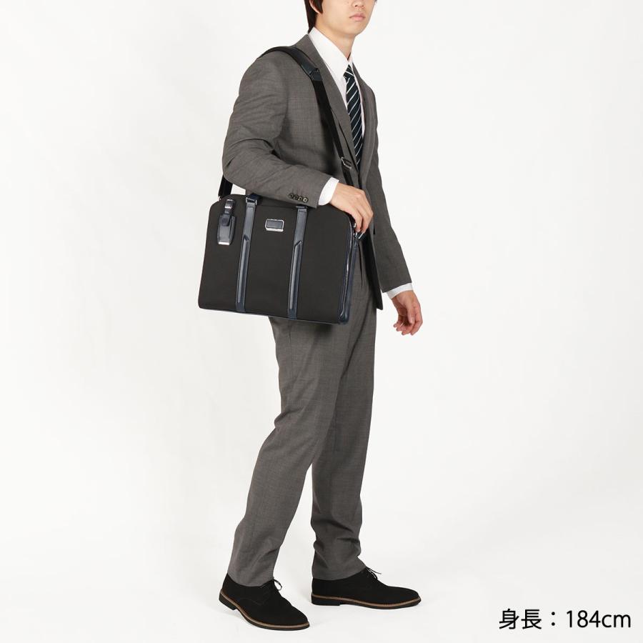 TUMI（トゥミ） 最大51%☆2/11限定 正規品5年保証 ビジネスバッグ