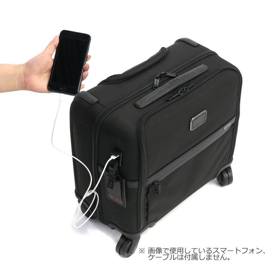 TUMI（トゥミ） 正規品5年保証 スーツケース TUMI Alpha3 アルファ3