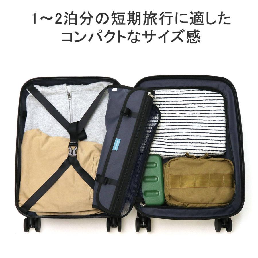 World Traveler 特典付 ワールドトラベラー スーツケース ボトムベイ S