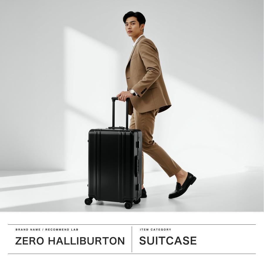ZERO HALLIBURTON（ゼロハリバートン） 最大51%☆2/11限定 正規品10年