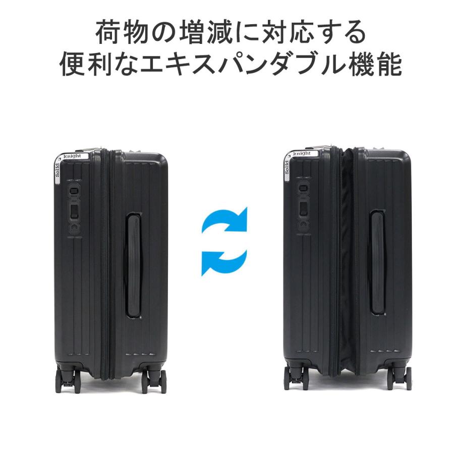 アジア・ラゲージ 特典付 10年保証 スーツケース 機内持ち込み S S