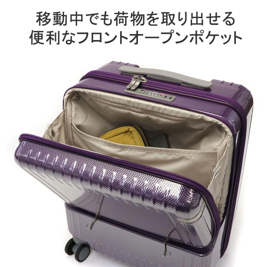 ace. TOKYO LABEL 特典付 10年保証 エーストーキョー スーツケース