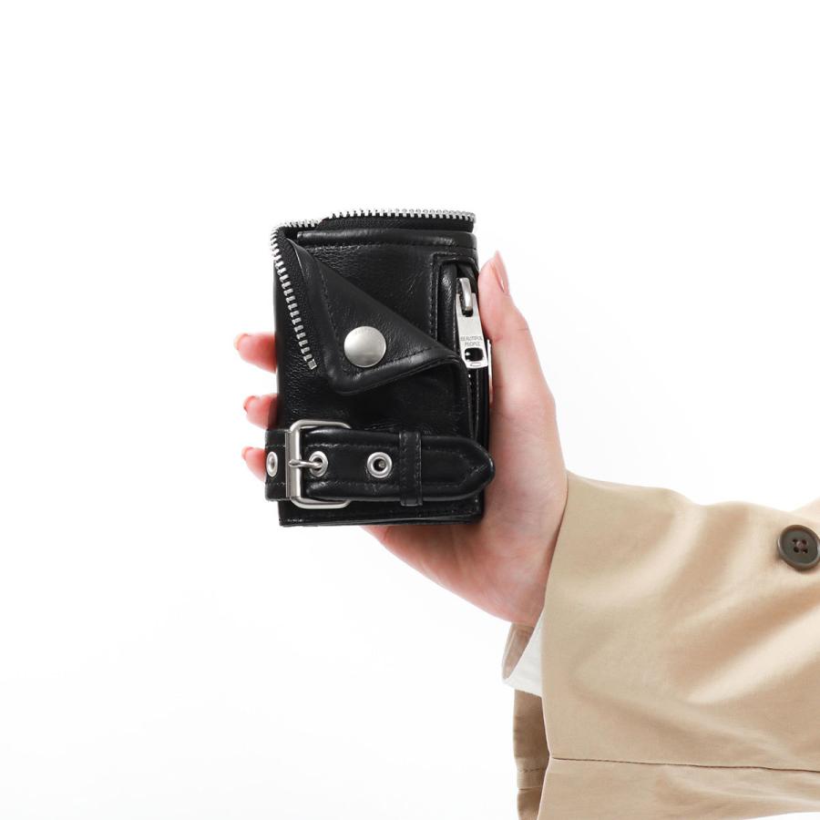 beautiful people（ビューティフルピープル） 最大51%☆2/11限定 キー