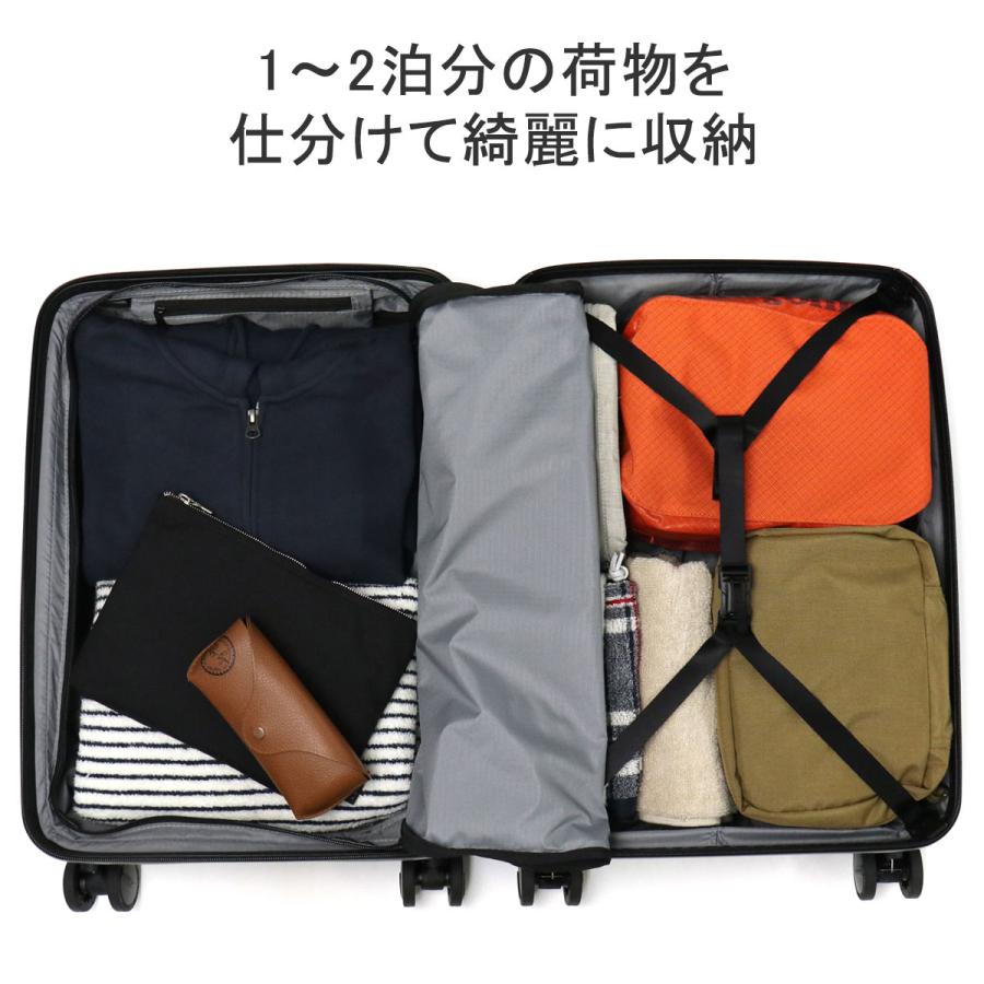 BRIEFING（ブリーフィング） セール30%OFF 特典付 日本正規品 スーツ