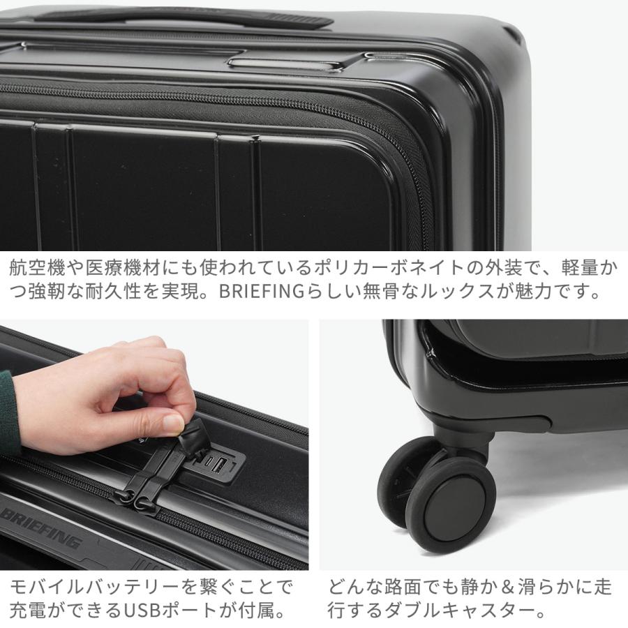 BRIEFING（ブリーフィング） 最大56%☆2/11限定 選べるノベルティ 日本