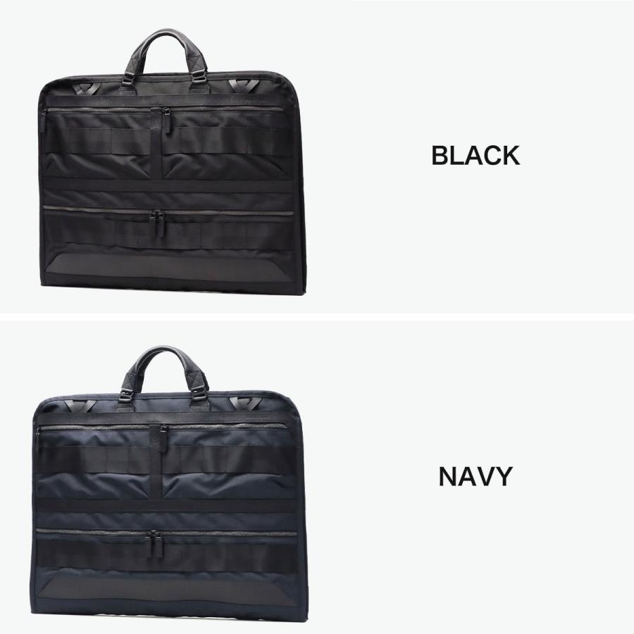 BRIEFING（ブリーフィング） 最大51%☆2/11限定 日本正規品 ガーメント