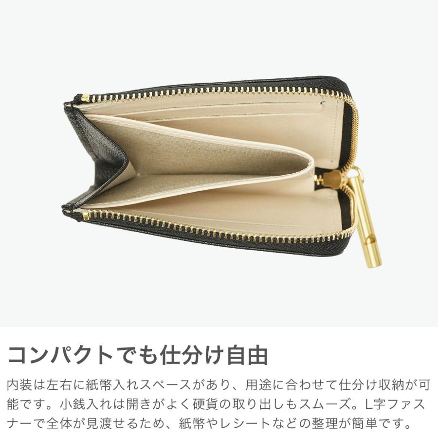 Ense（アンサ） 最大51%☆2/11限定 財布 レディース ブランド 本革 L字