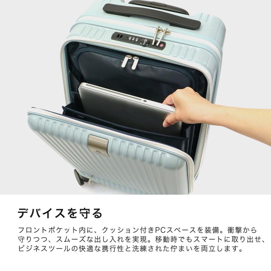 特典付 SET購入でお得 ビジネス ビジネスバッグ スーツケース メンズ