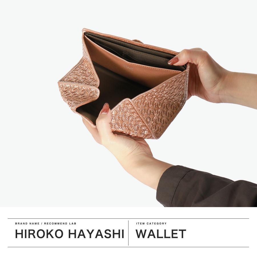HIROKO HAYASHI（ヒロコ ハヤシ） 最大51%☆2/11限定 ヒロコ ハヤシ