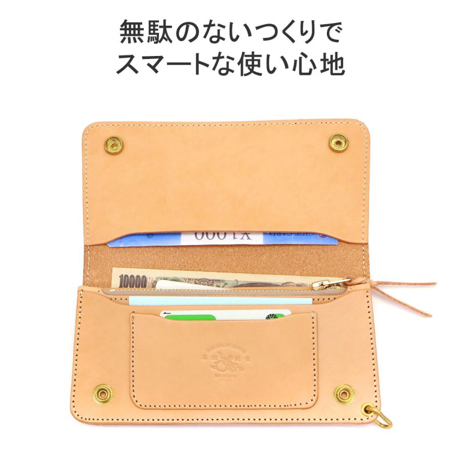 新7(旧革7) 船シリーズ(未使用、4種完) 新7(旧革7) 船シリーズ(未使用