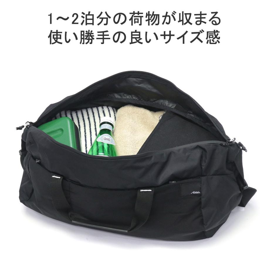 MATADOR（マタドール） 最大51%☆2/11限定 日本正規品 ボストンバッグ