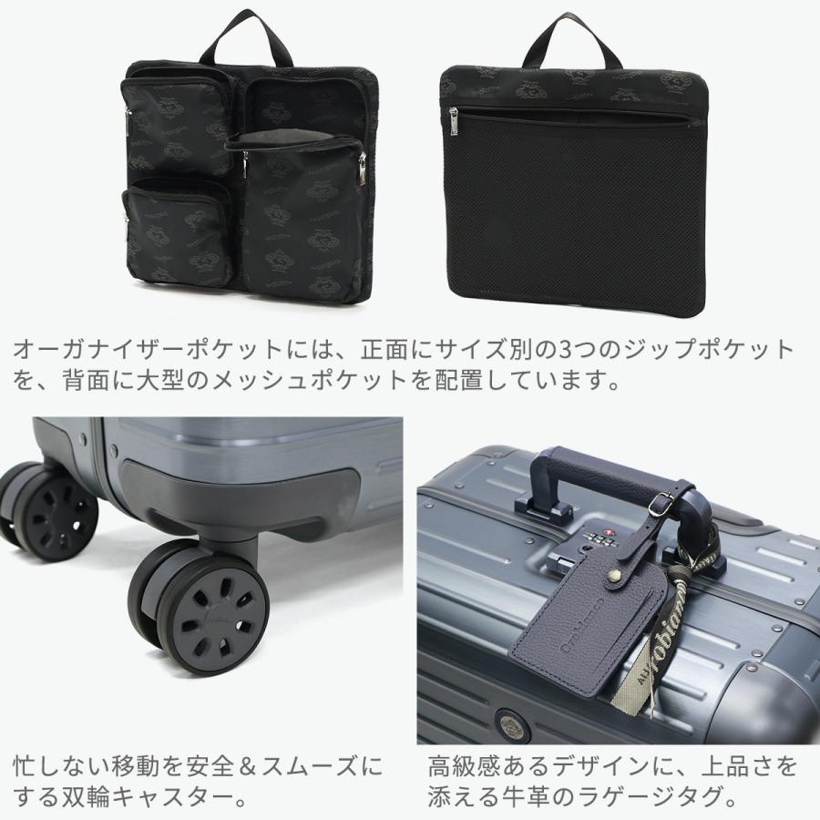 Orobianco（オロビアンコ） 最大51%☆土日限定 正規品10年保証 スーツ