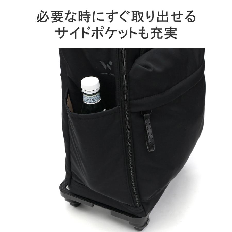 World Traveler 最大51%☆土日限定 ワールドトラベラー キャリーケース