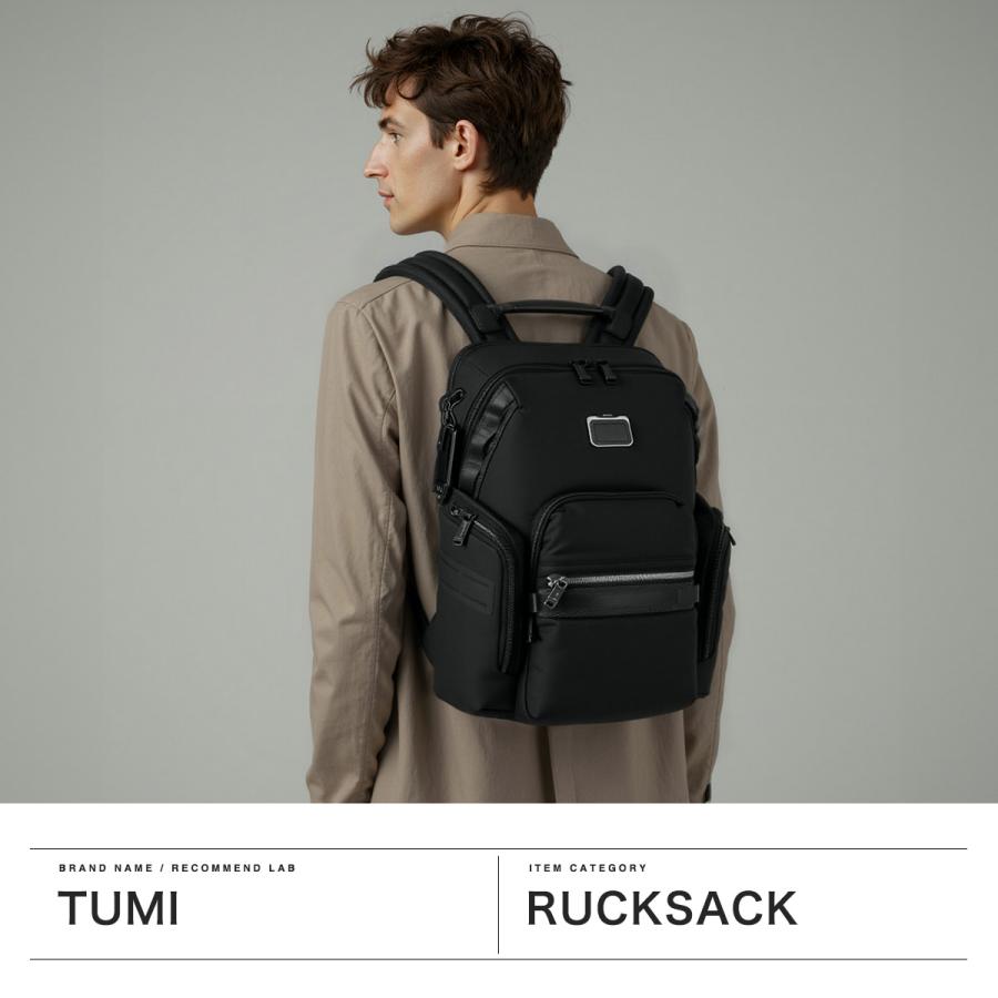 TUMI（トゥミ） 正規品5年保証 リュック メンズ 大容量 通勤 拡張 A4