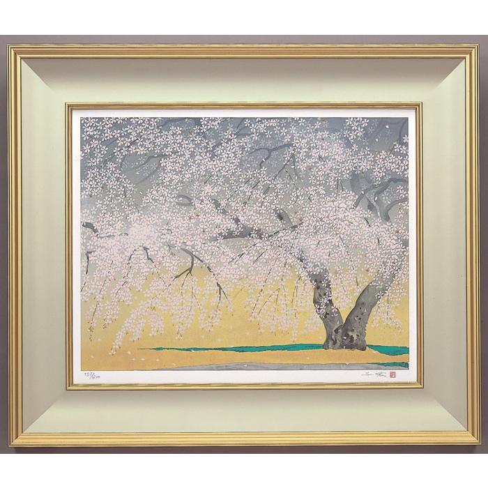 中島千波 『春日和』 リトグラフ : 内田画廊 - 通販 - Yahoo!ショッピング