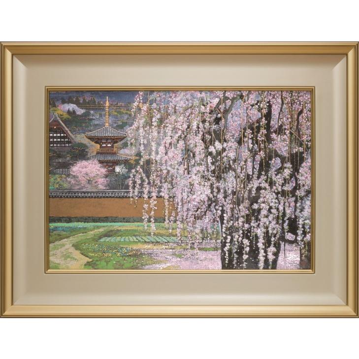 後藤純男 「 行く春大和 」 彩美版 ・ シルクスクリーン 手摺り 複製画