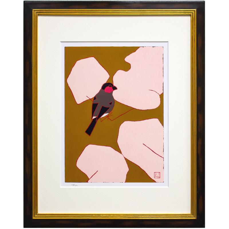 熊谷守一 「 桜と赤うそ 」 シルクスクリーン 版画 絵画 巨匠 花鳥 春